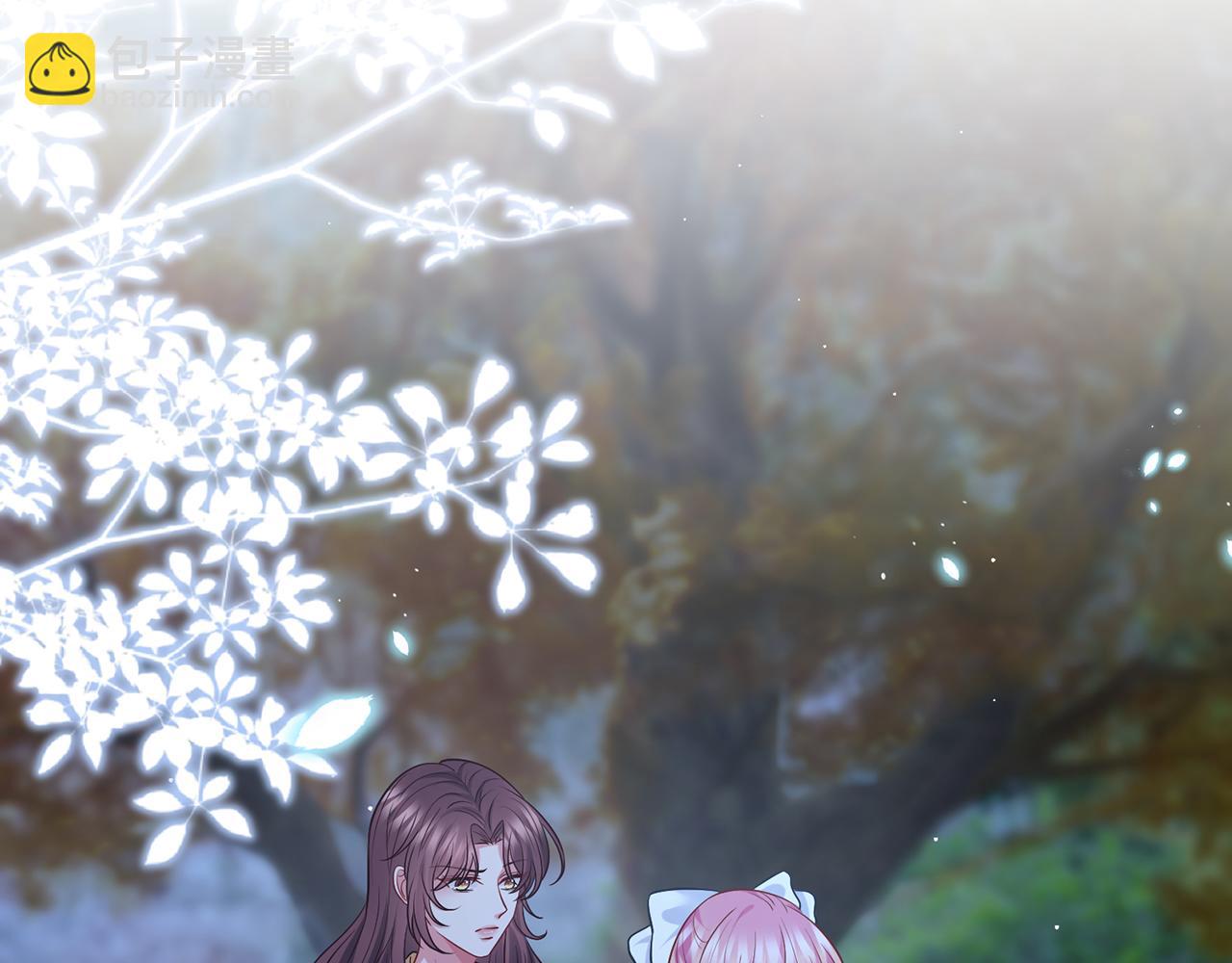 名門摯愛 - 第461 失控的北冥夜(2/3) - 8