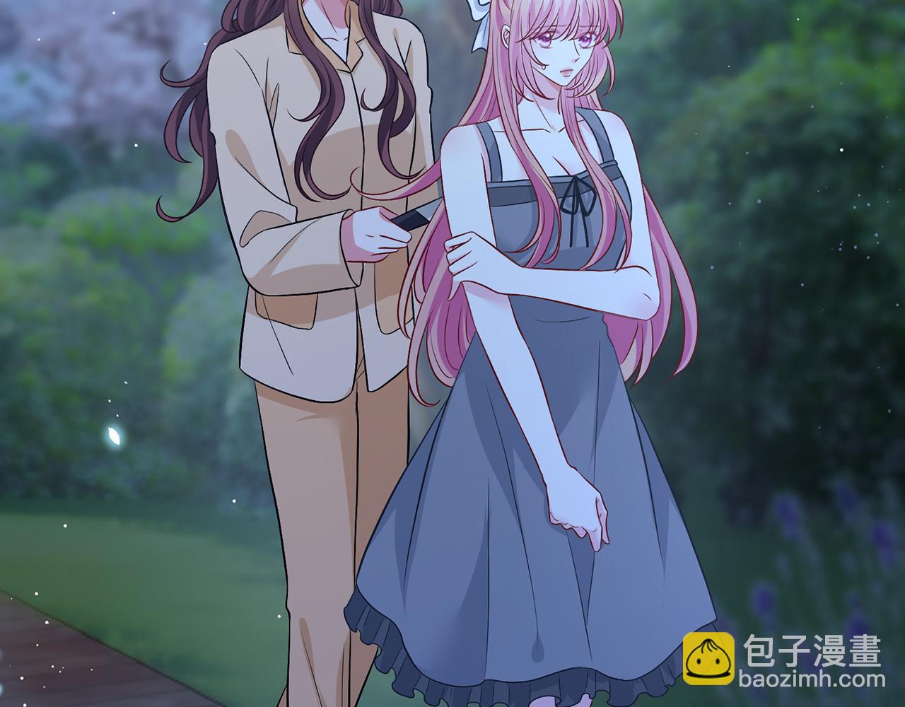 名門摯愛 - 第461 失控的北冥夜(2/3) - 1