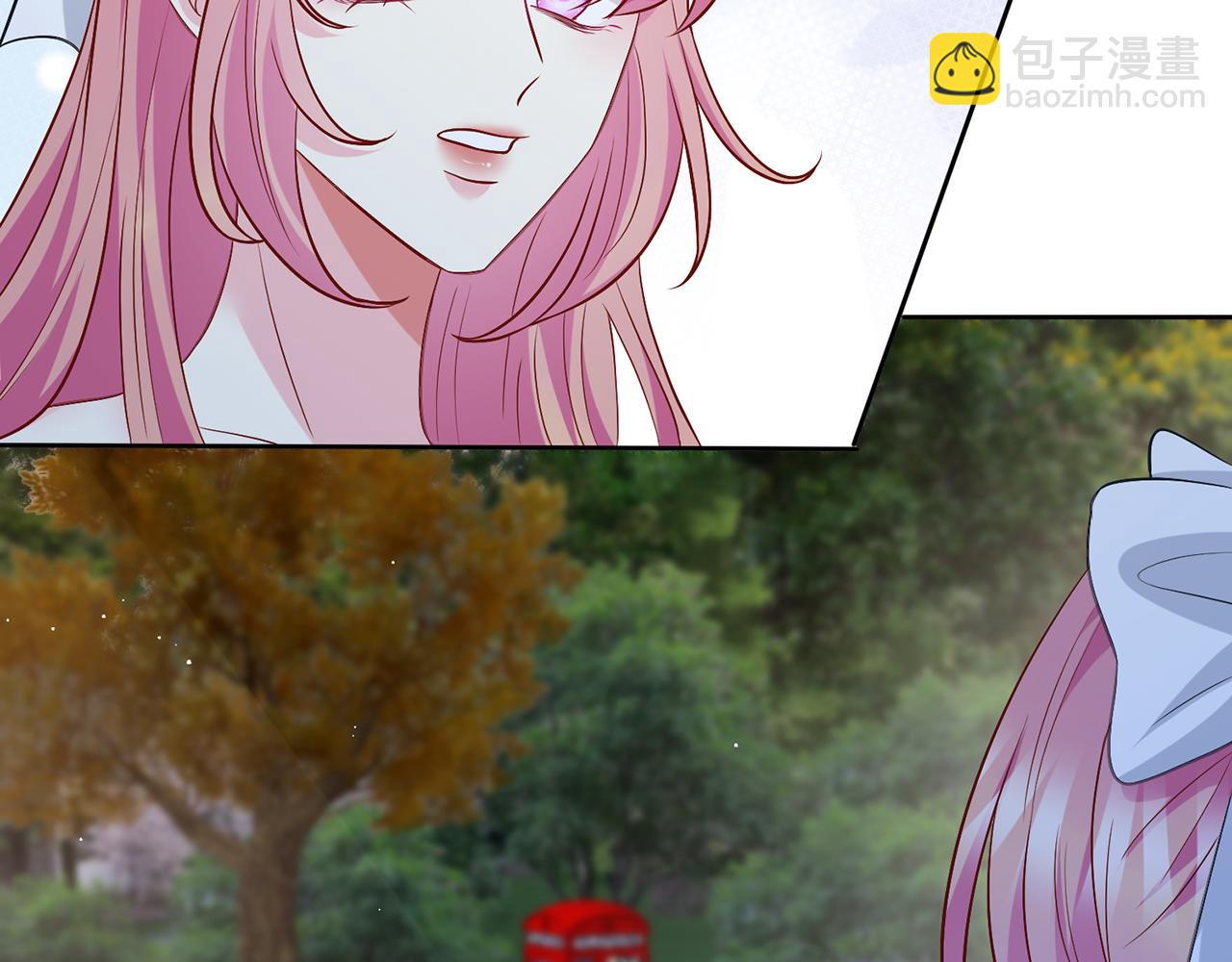 名門摯愛 - 第461 失控的北冥夜(2/3) - 1