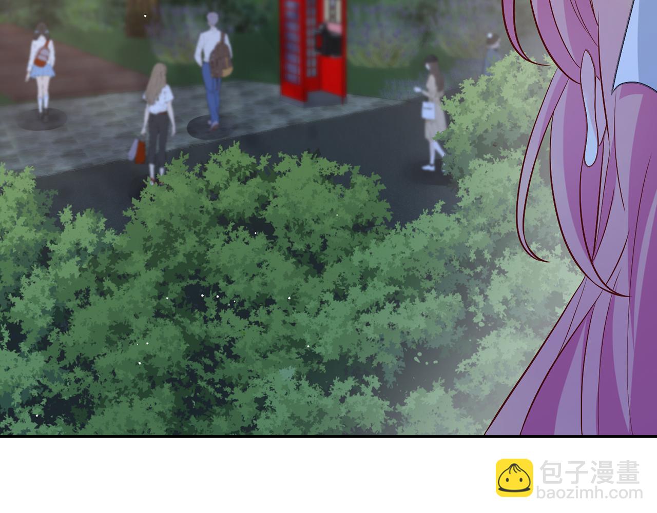 名門摯愛 - 第461 失控的北冥夜(2/3) - 2