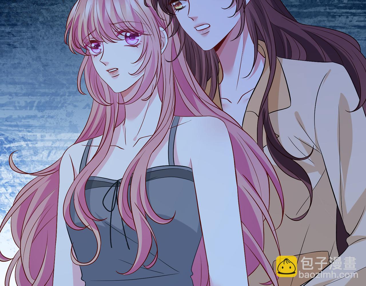 名門摯愛 - 第461 失控的北冥夜(2/3) - 5