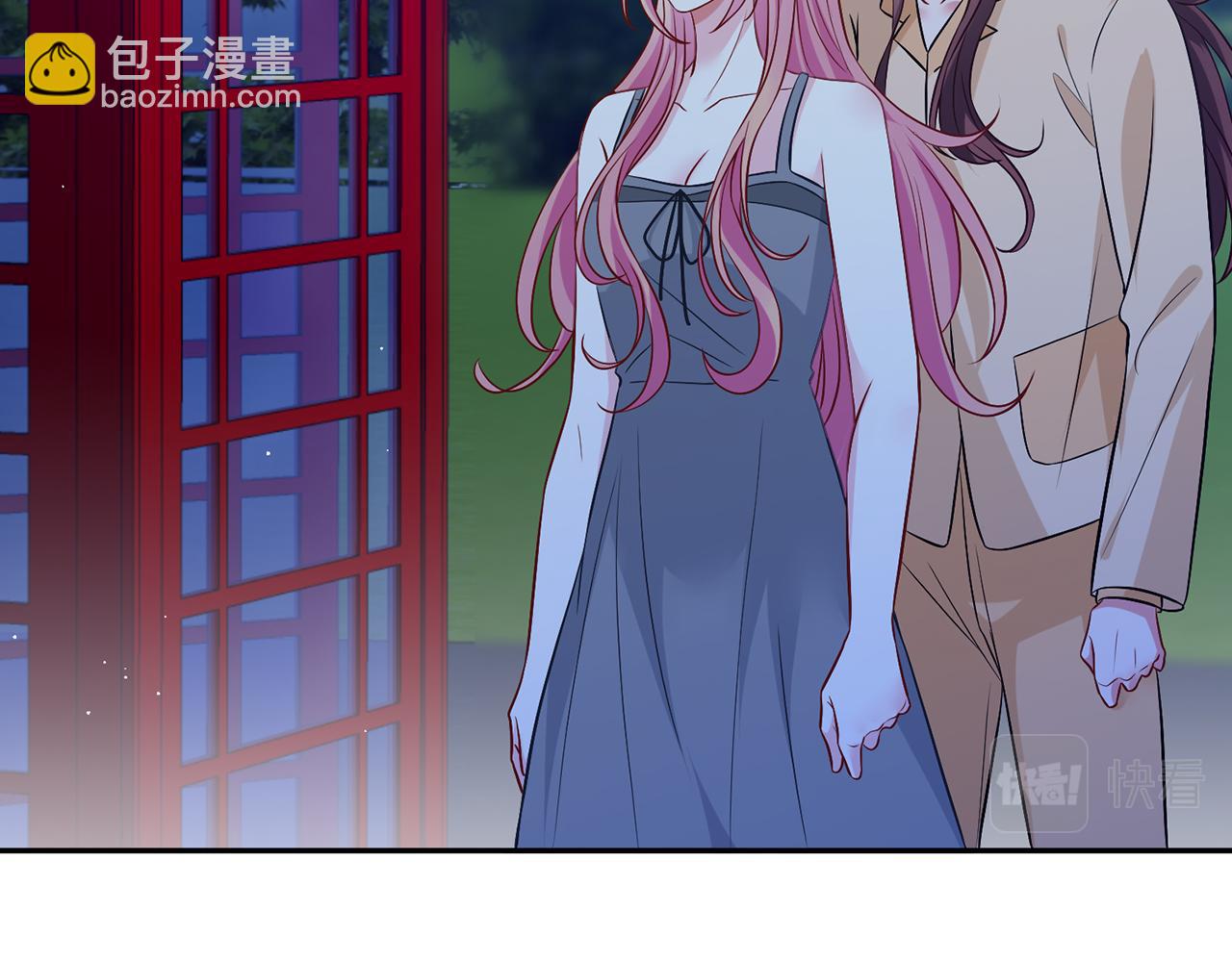 名門摯愛 - 第461 失控的北冥夜(2/3) - 1