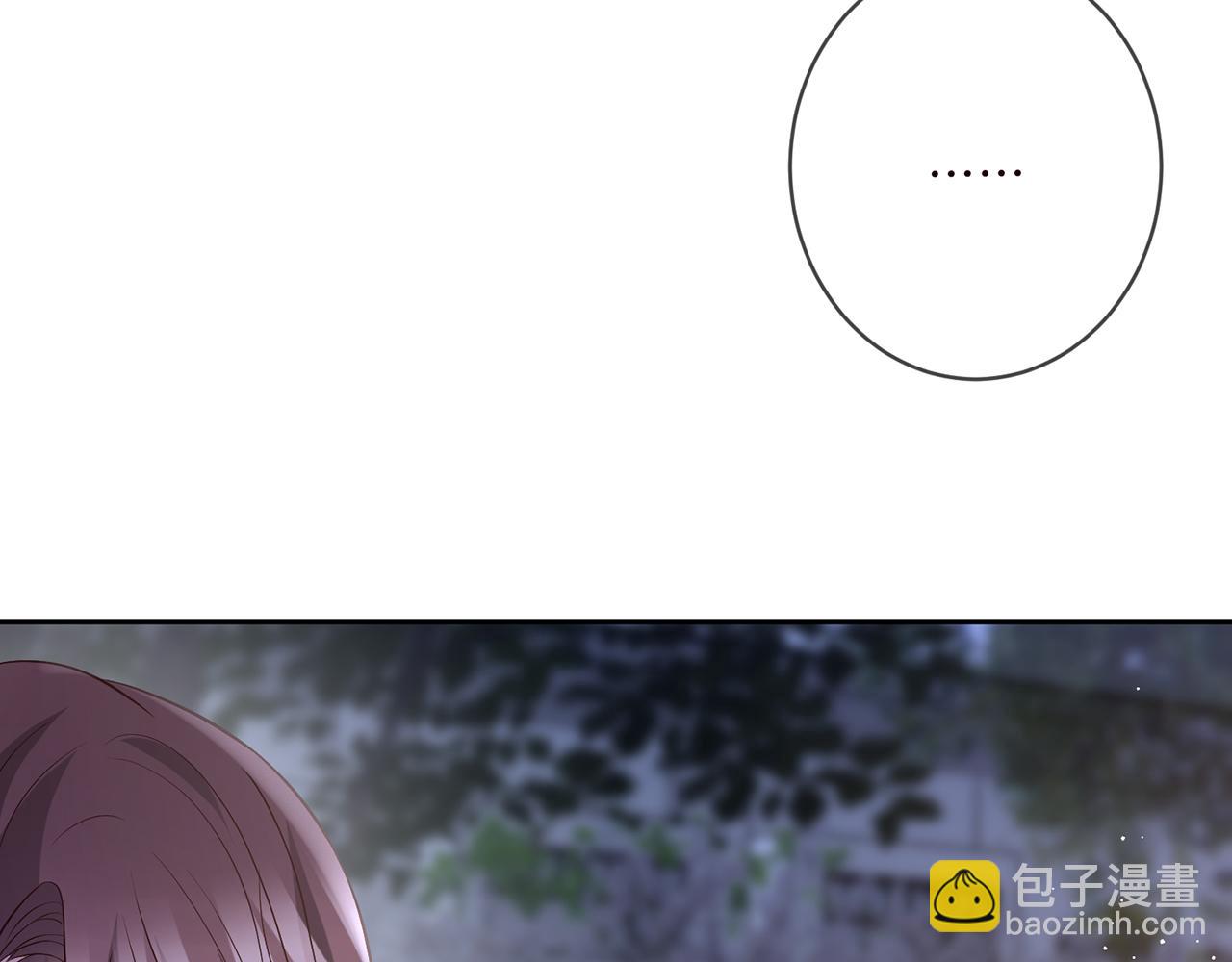 名門摯愛 - 第461 失控的北冥夜(2/3) - 5