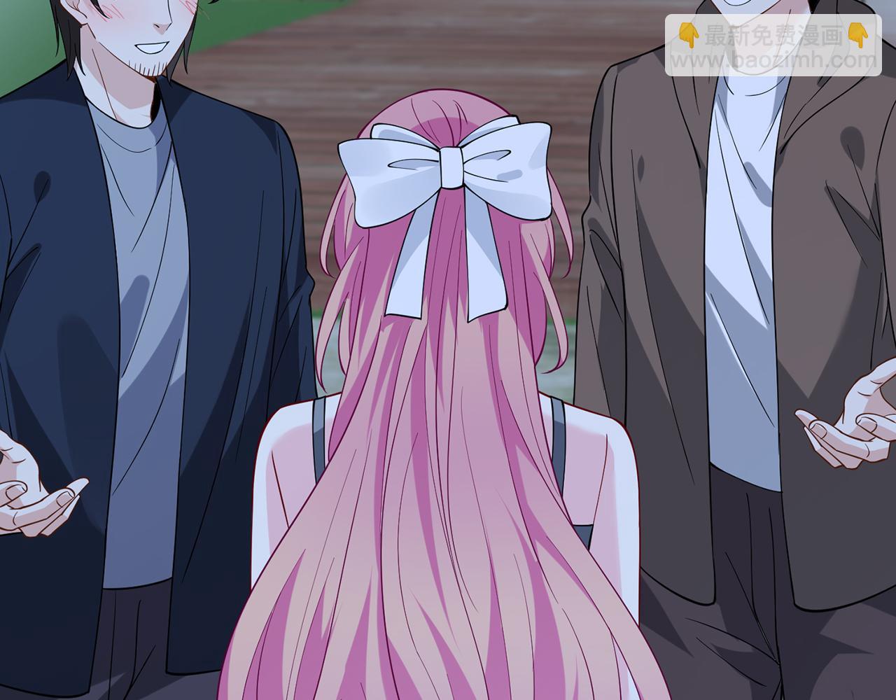 名門摯愛 - 第461 失控的北冥夜(2/3) - 5