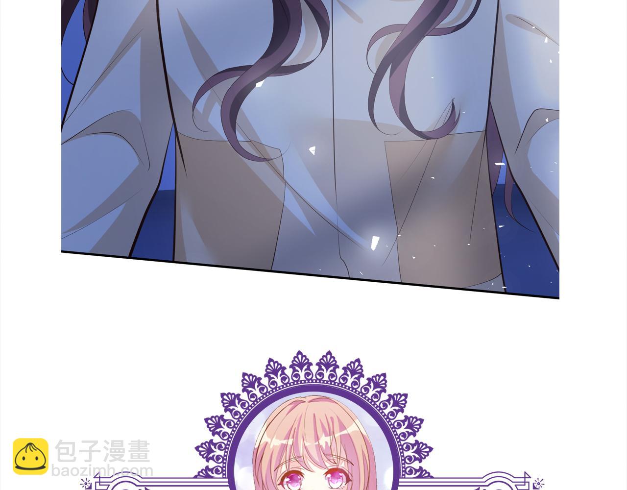 名門摯愛 - 第463 絕望的北冥夜(3/3) - 3