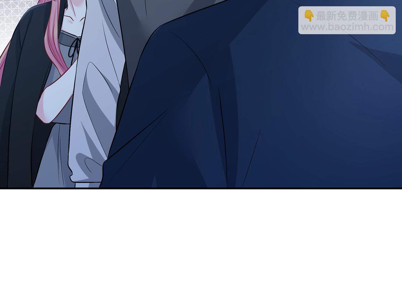 名門摯愛 - 第463 絕望的北冥夜(2/3) - 1