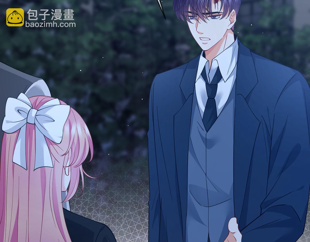 名門摯愛 - 第463 絕望的北冥夜(2/3) - 6