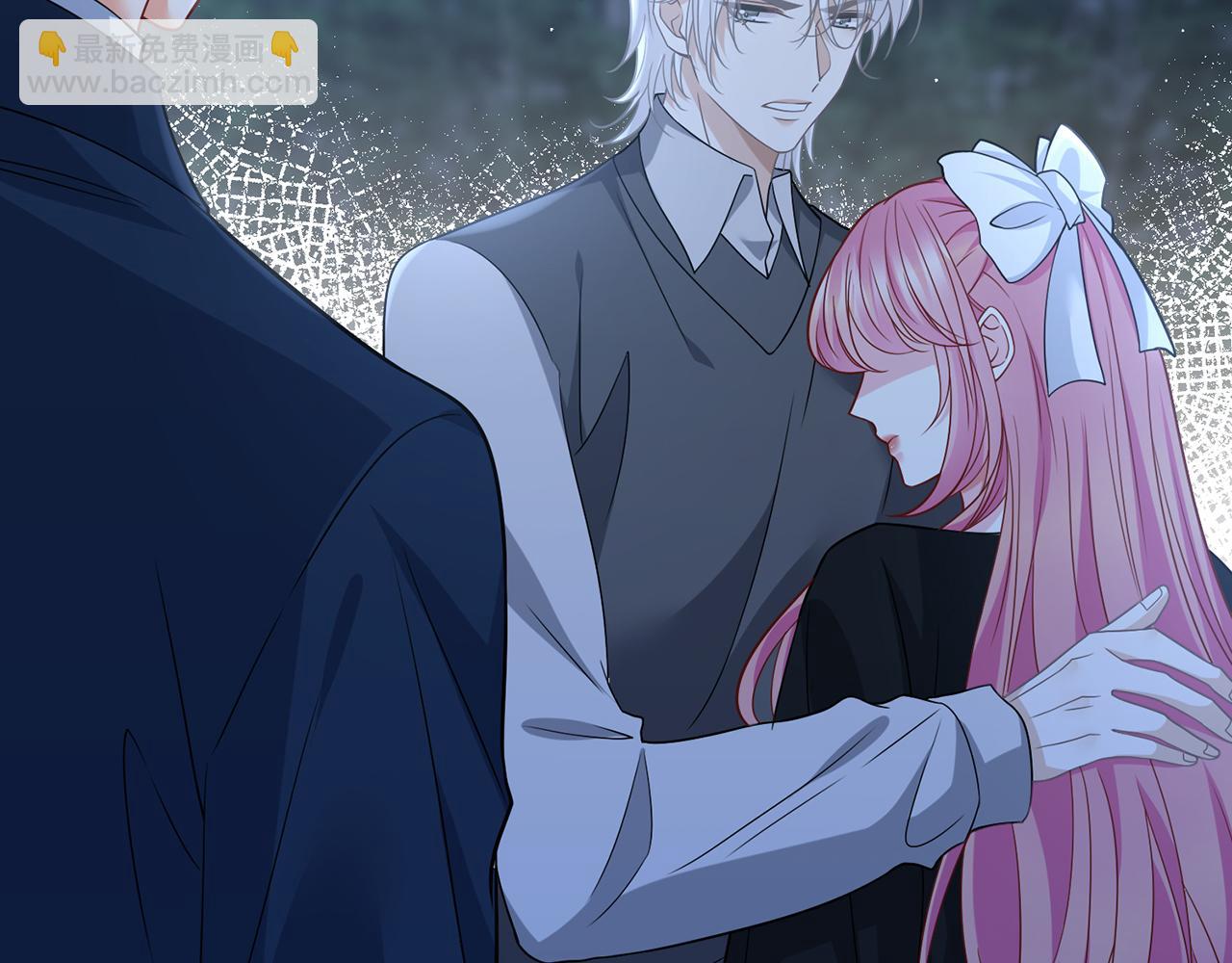 名門摯愛 - 第463 絕望的北冥夜(2/3) - 1