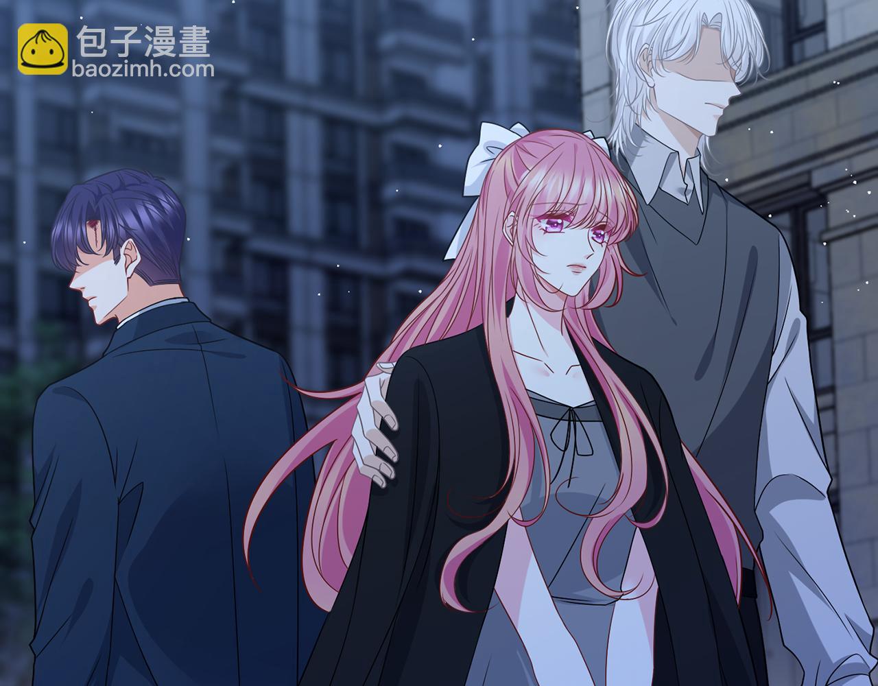 名門摯愛 - 第463 絕望的北冥夜(2/3) - 3