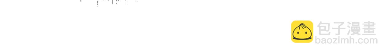 名門摯愛 - 第463 絕望的北冥夜(2/3) - 8