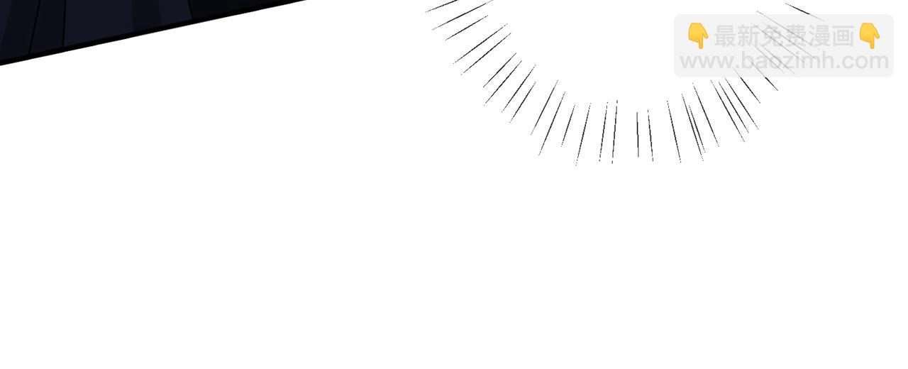 名門摯愛 - 第463 絕望的北冥夜(2/3) - 8