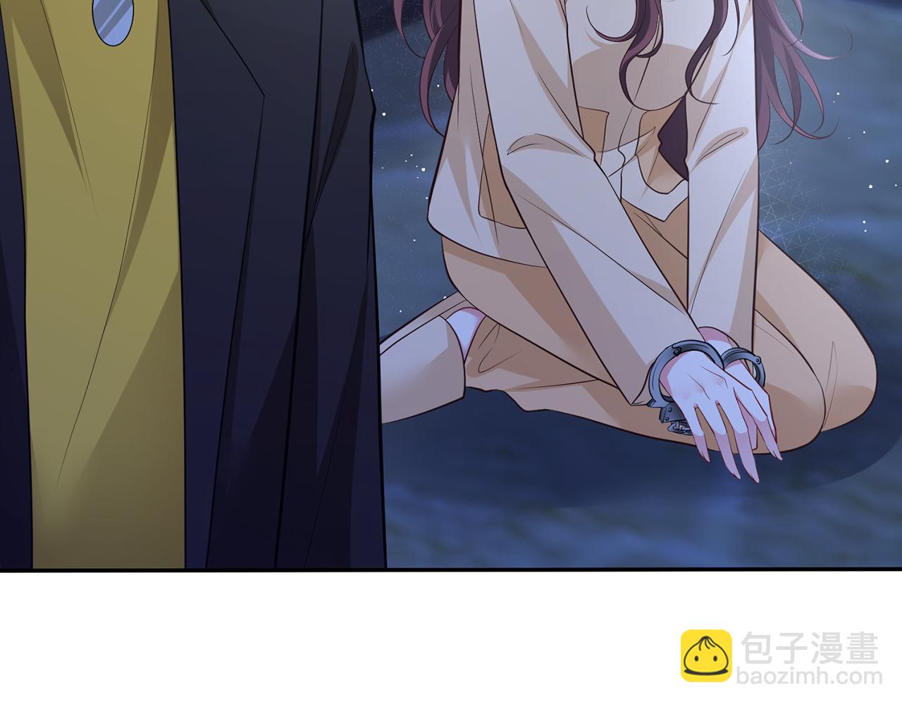 名門摯愛 - 第463 絕望的北冥夜(2/3) - 8