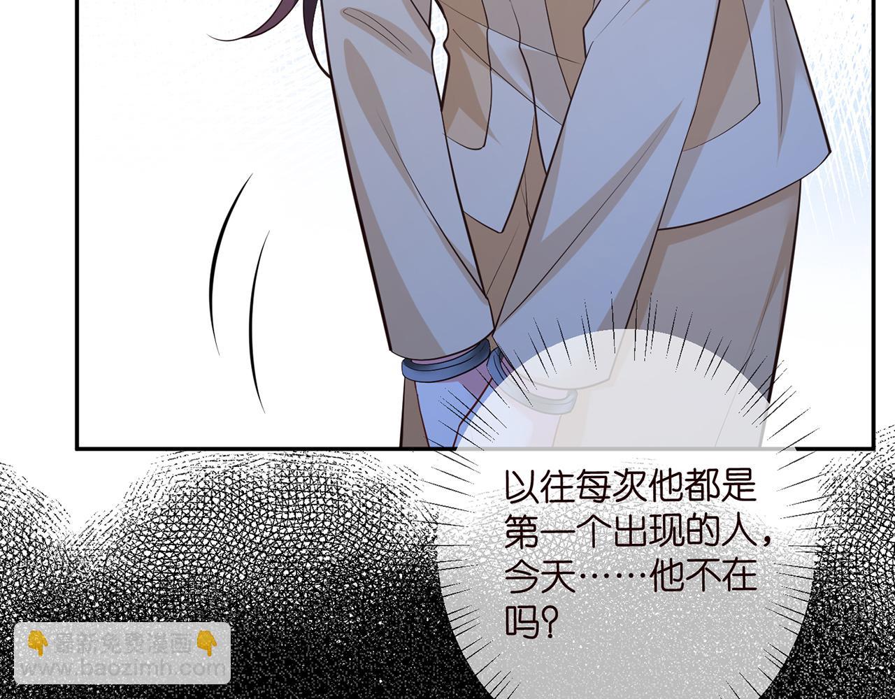 名門摯愛 - 第463 絕望的北冥夜(2/3) - 3