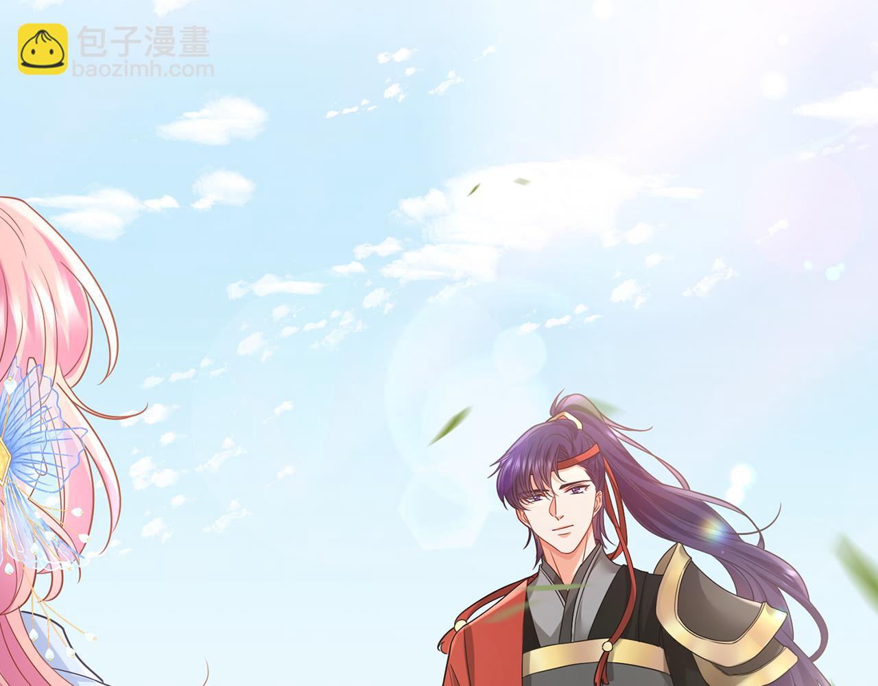 名門摯愛 - 第465 男主替身竟是……(3/3) - 1