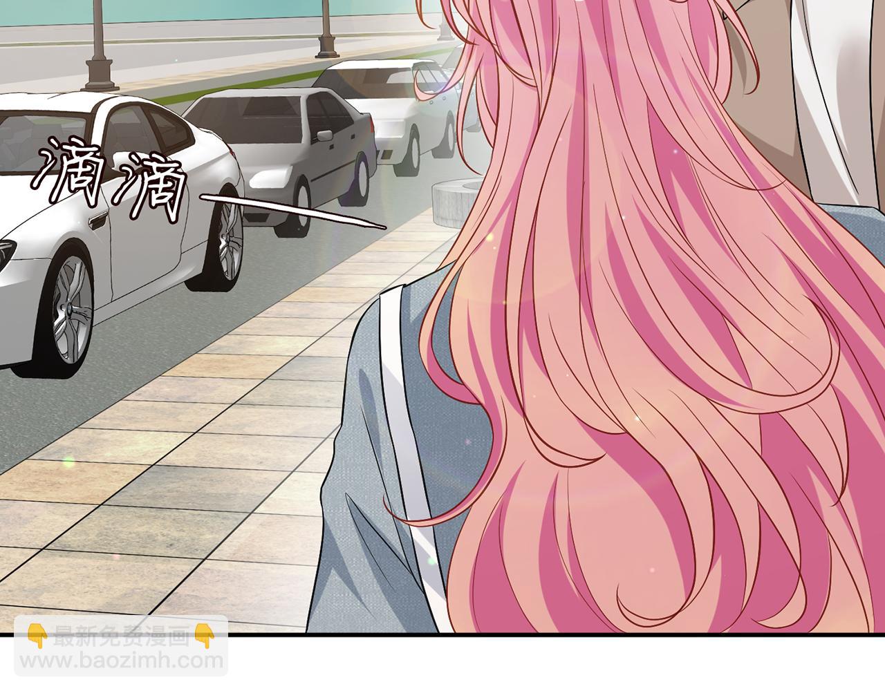 名門摯愛 - 第465 男主替身竟是……(1/3) - 6