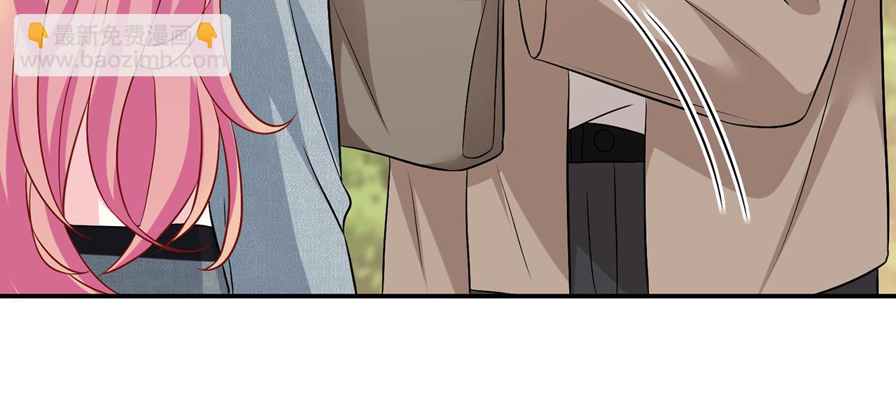 名門摯愛 - 第465 男主替身竟是……(1/3) - 1