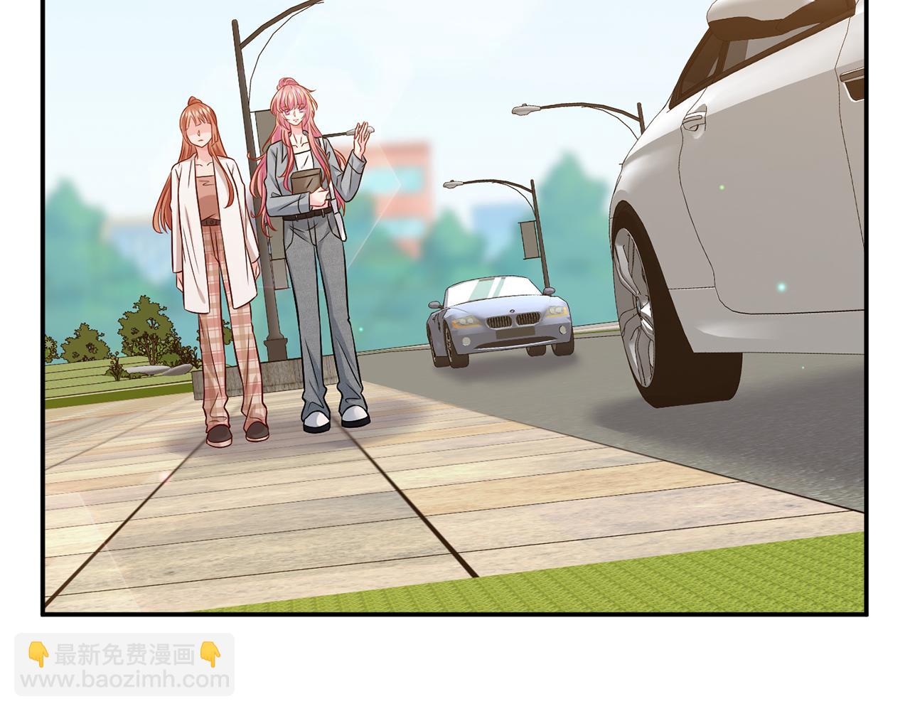 名門摯愛 - 第465 男主替身竟是……(1/3) - 6