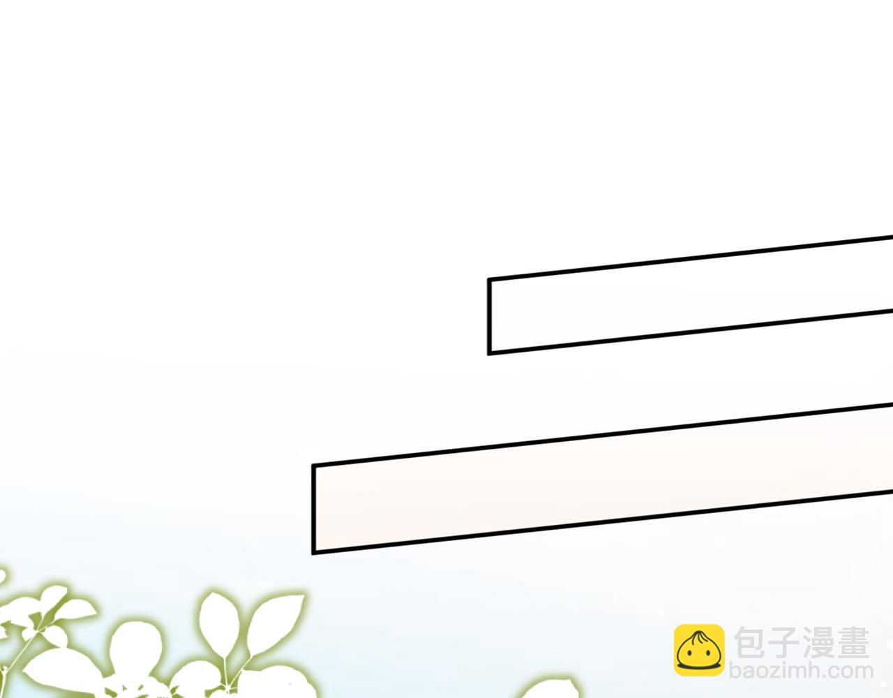 名門摯愛 - 第465 男主替身竟是……(1/3) - 6