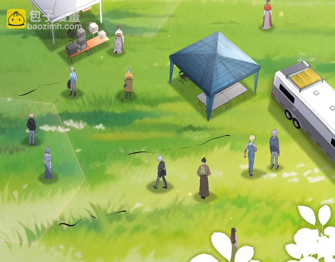 名門摯愛 - 第465 男主替身竟是……(1/3) - 8