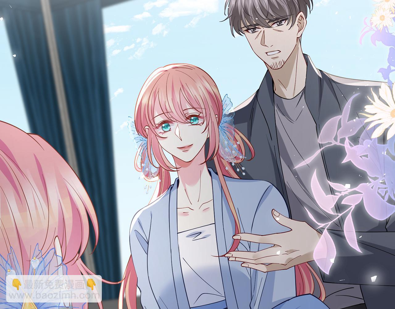 名門摯愛 - 第465 男主替身竟是……(1/3) - 3