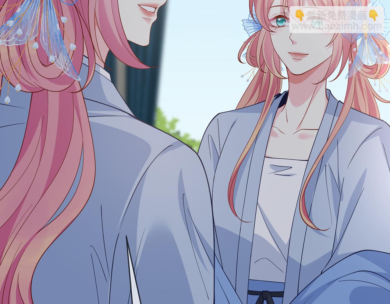 名門摯愛 - 第465 男主替身竟是……(1/3) - 1