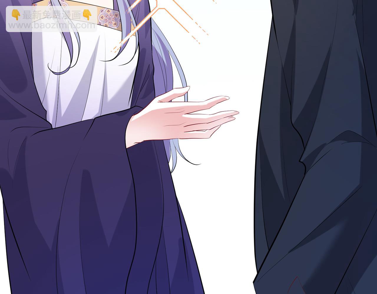 名門摯愛 - 第465 男主替身竟是……(2/3) - 8