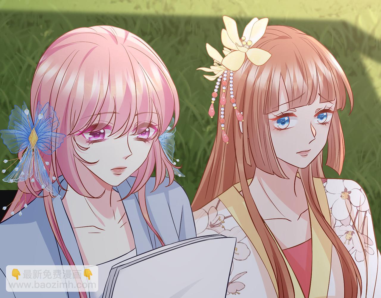 名門摯愛 - 第465 男主替身竟是……(2/3) - 5