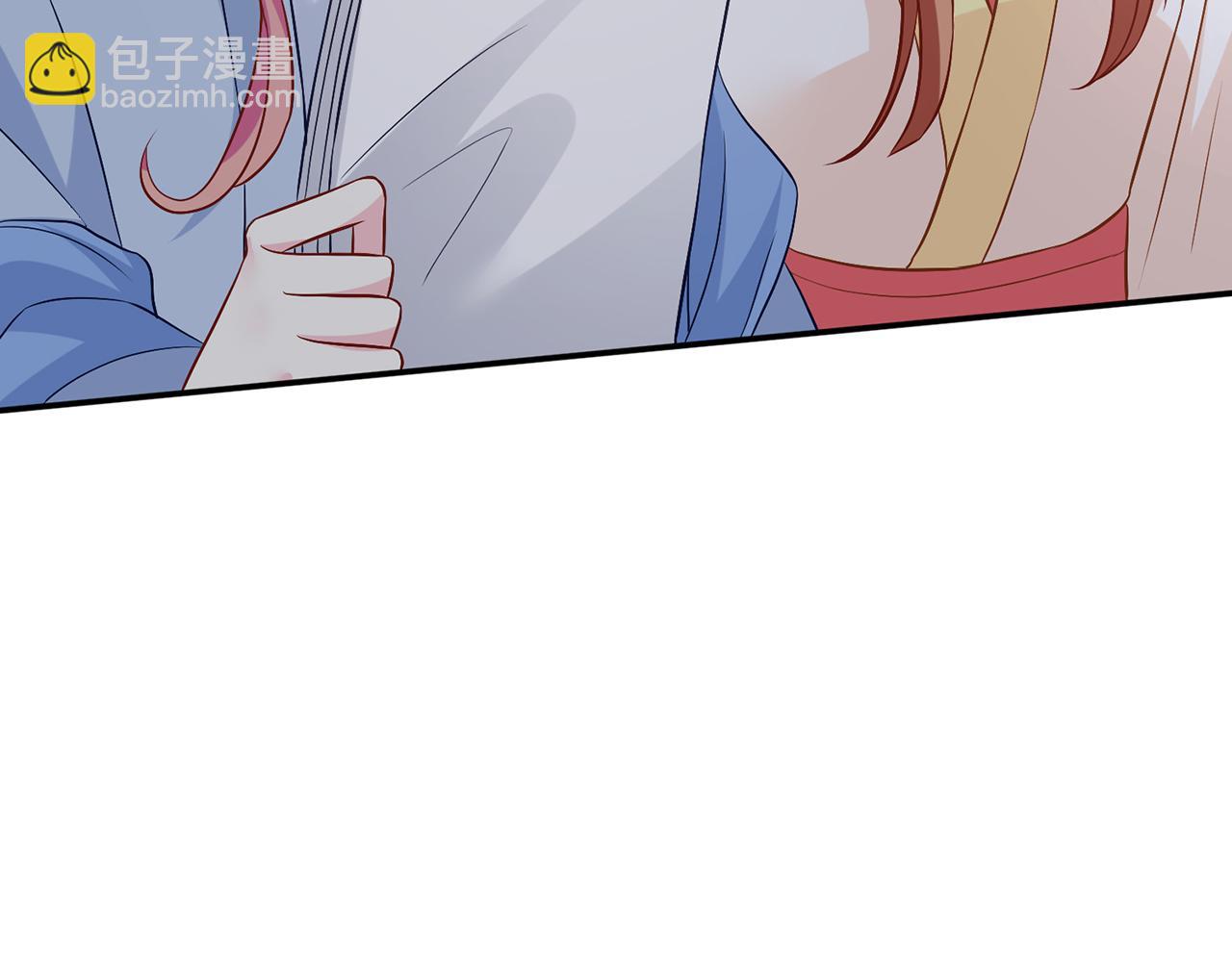 名門摯愛 - 第465 男主替身竟是……(2/3) - 6