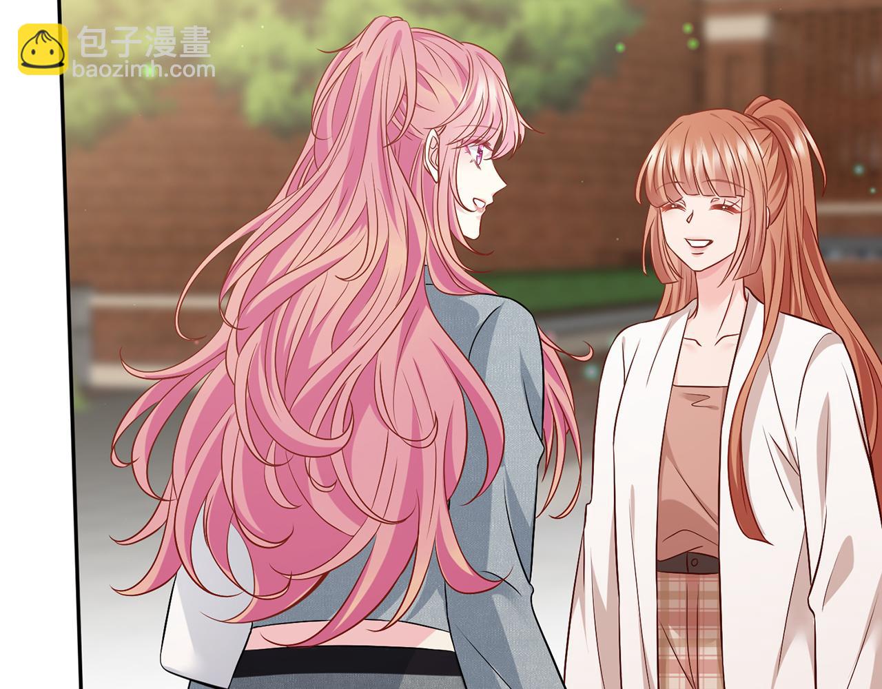 名門摯愛 - 第465 男主替身竟是……(1/3) - 1