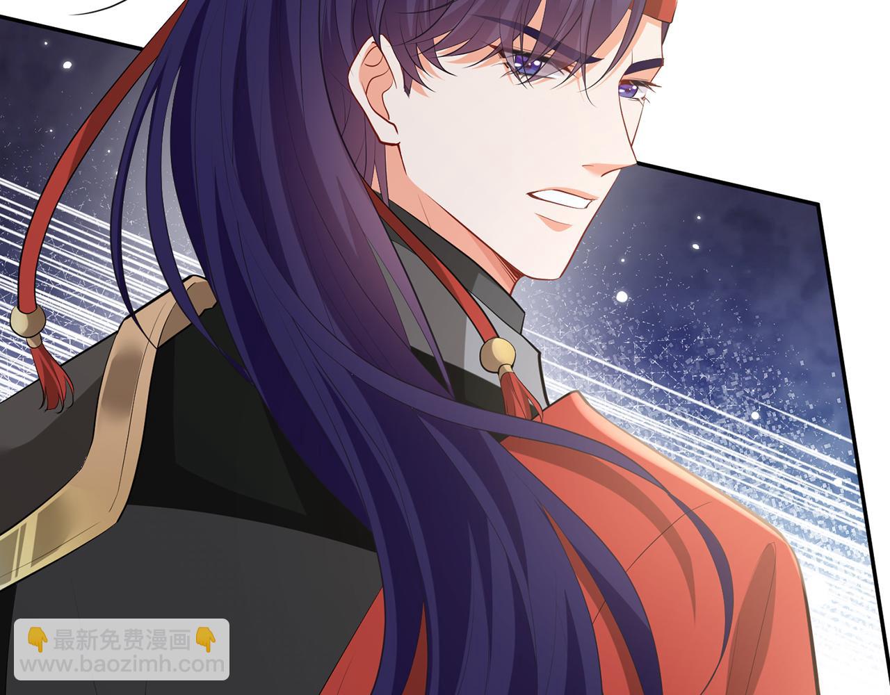 名門摯愛 - 第467 他瘋了嗎？(3/3) - 2