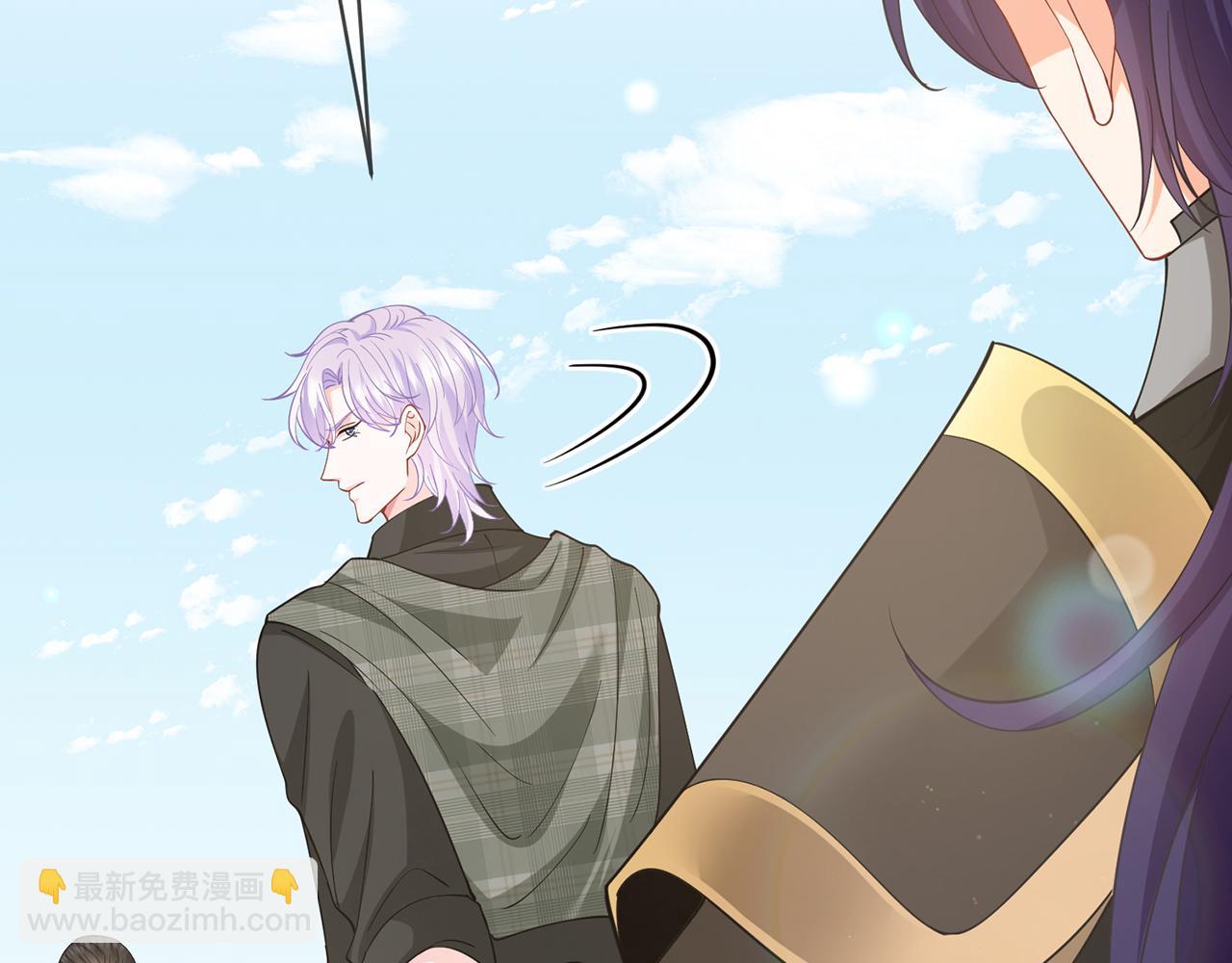 名門摯愛 - 第467 他瘋了嗎？(1/3) - 6