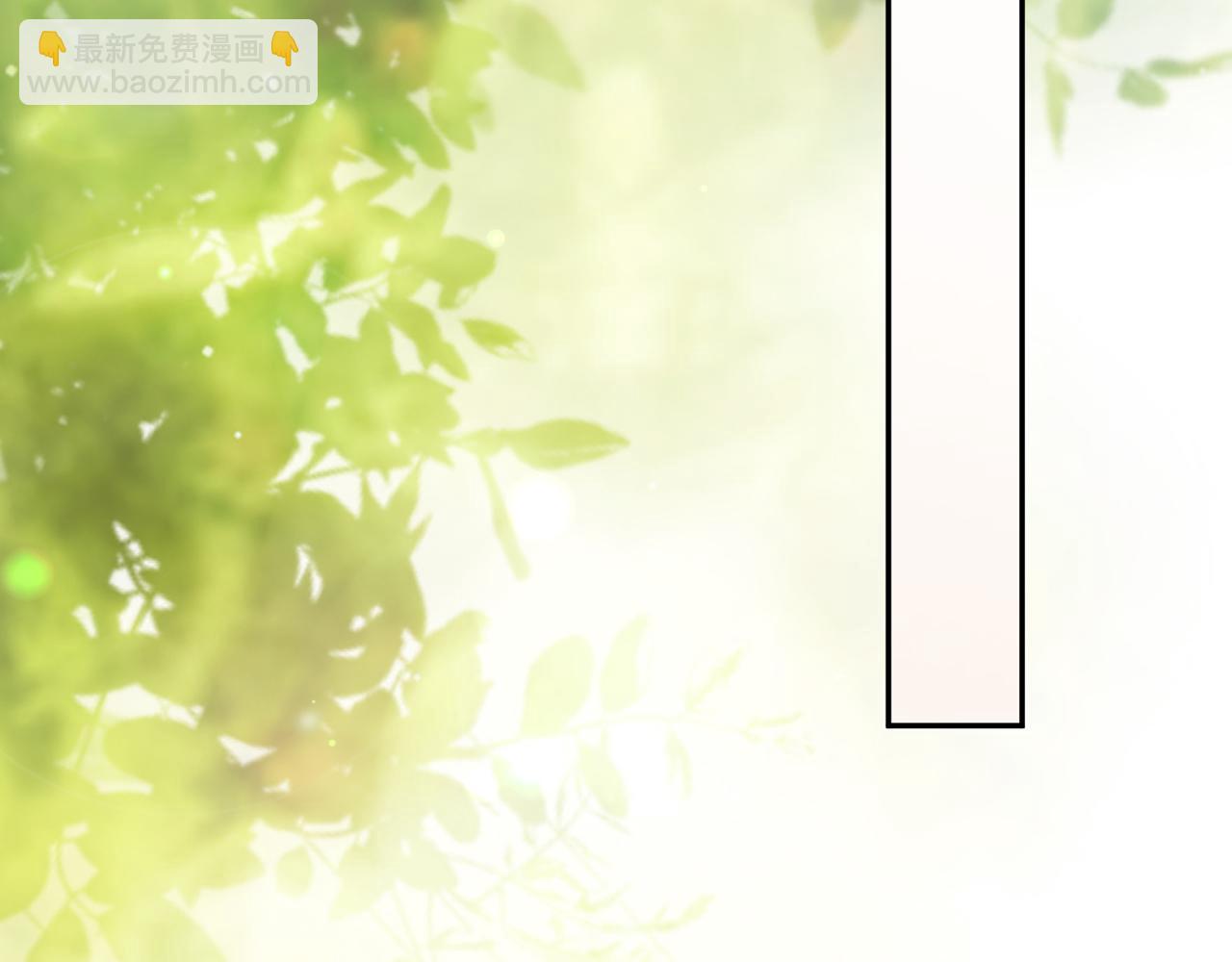 名門摯愛 - 第467 他瘋了嗎？(1/3) - 2