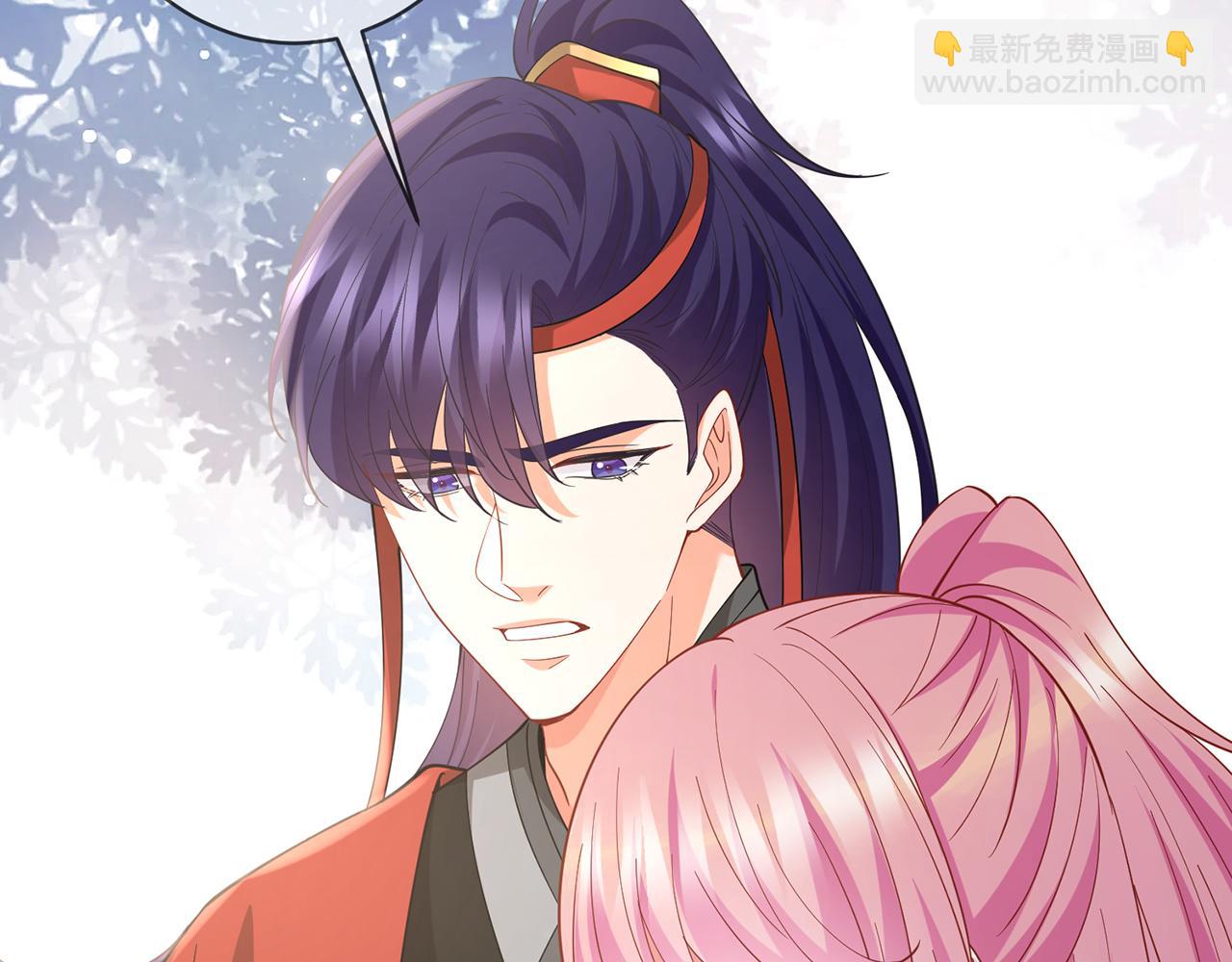 名門摯愛 - 第467 他瘋了嗎？(1/3) - 3