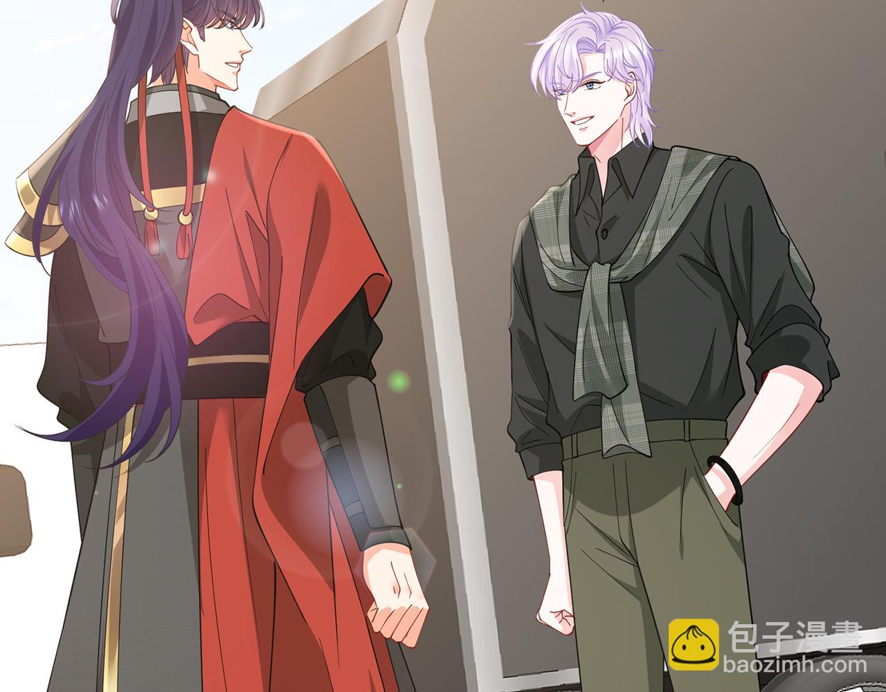 名門摯愛 - 第467 他瘋了嗎？(1/3) - 5