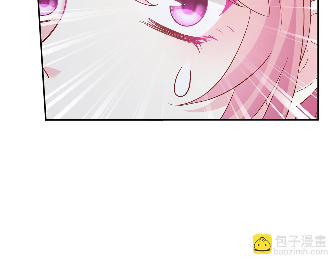 名門摯愛 - 第467 他瘋了嗎？(2/3) - 5