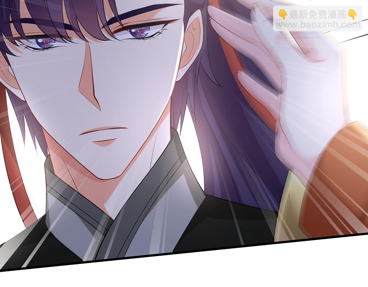 名門摯愛 - 第467 他瘋了嗎？(2/3) - 4