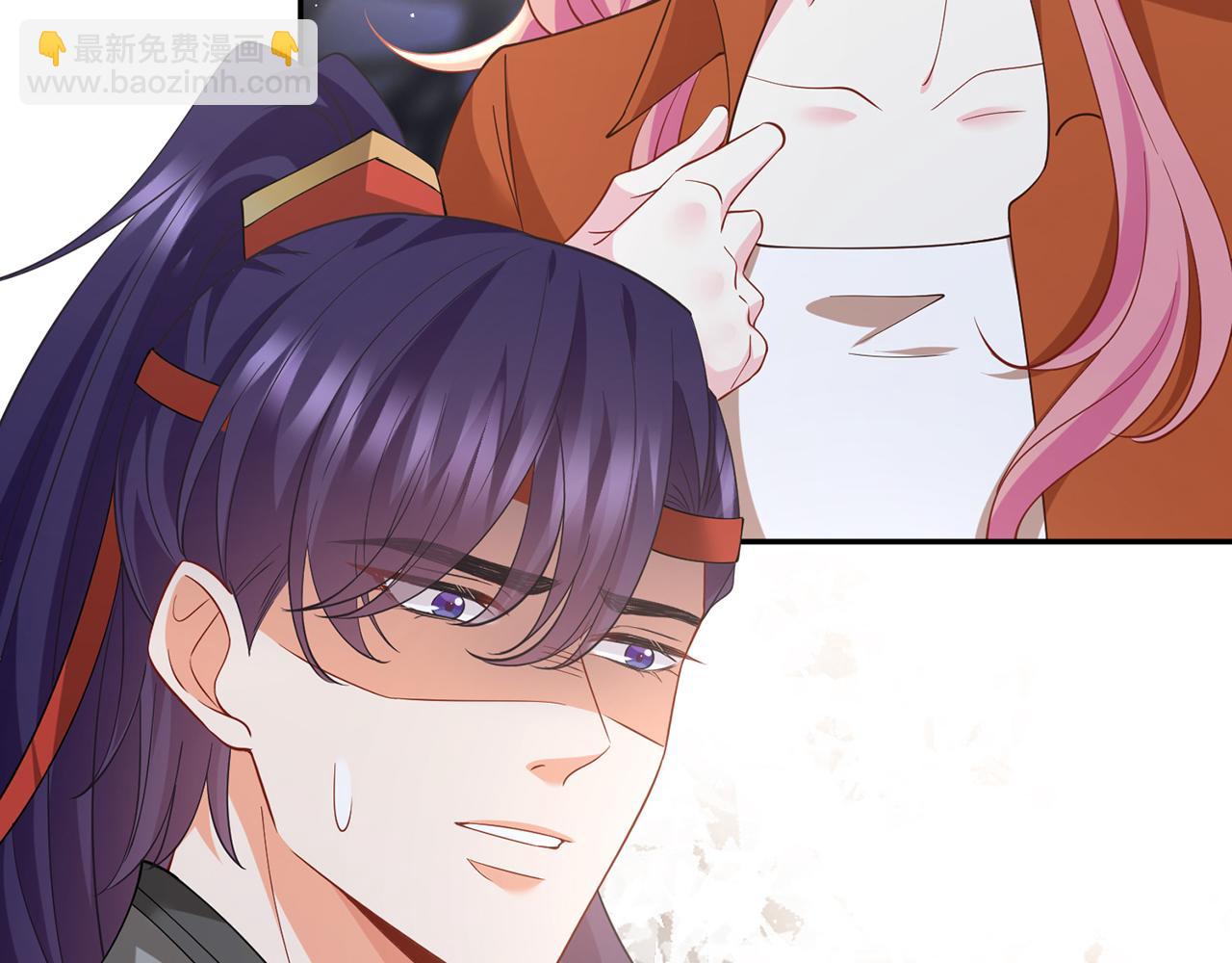 名門摯愛 - 第467 他瘋了嗎？(2/3) - 7