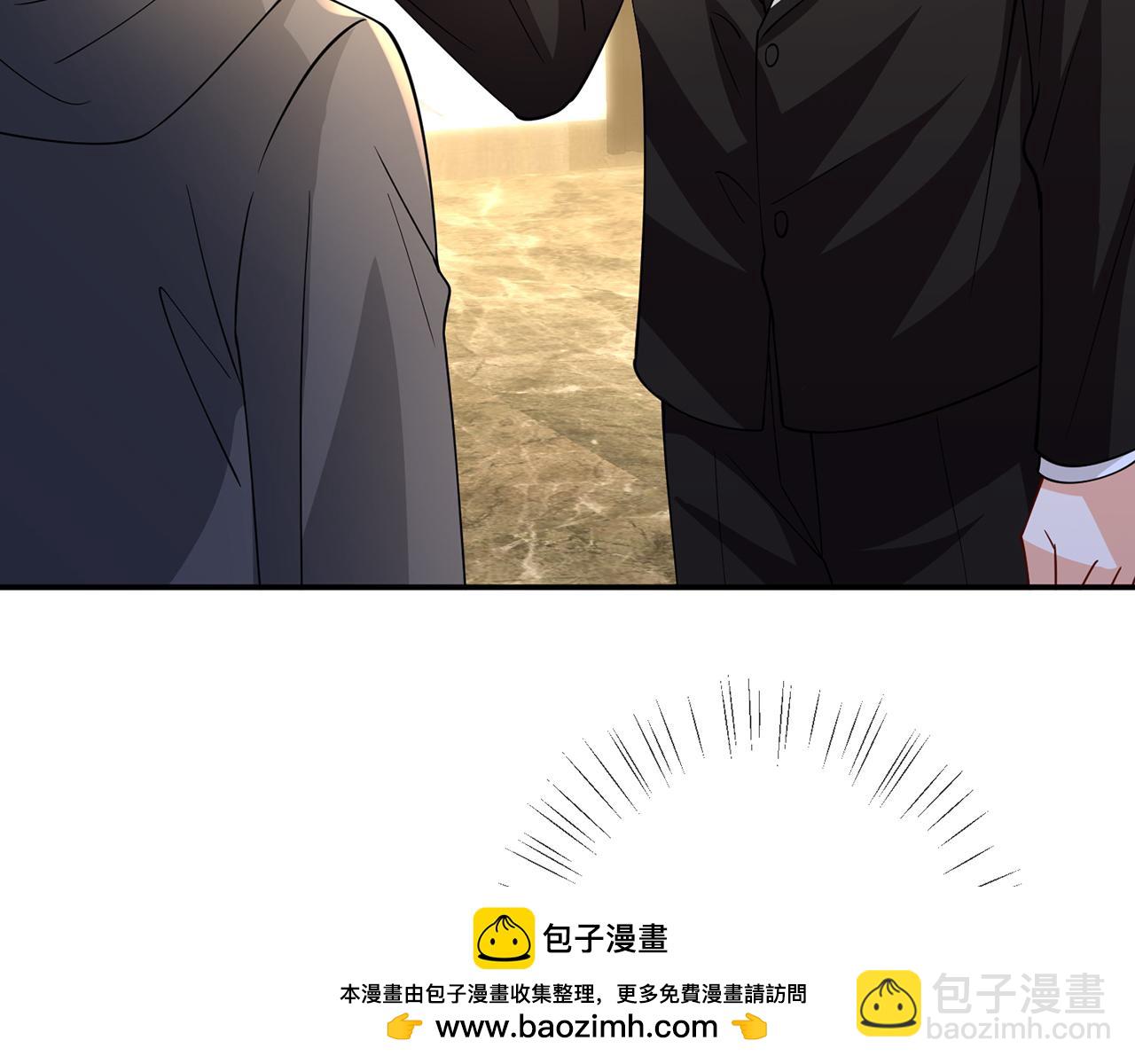 名門摯愛 - 第469 以後別再見了(2/3) - 6