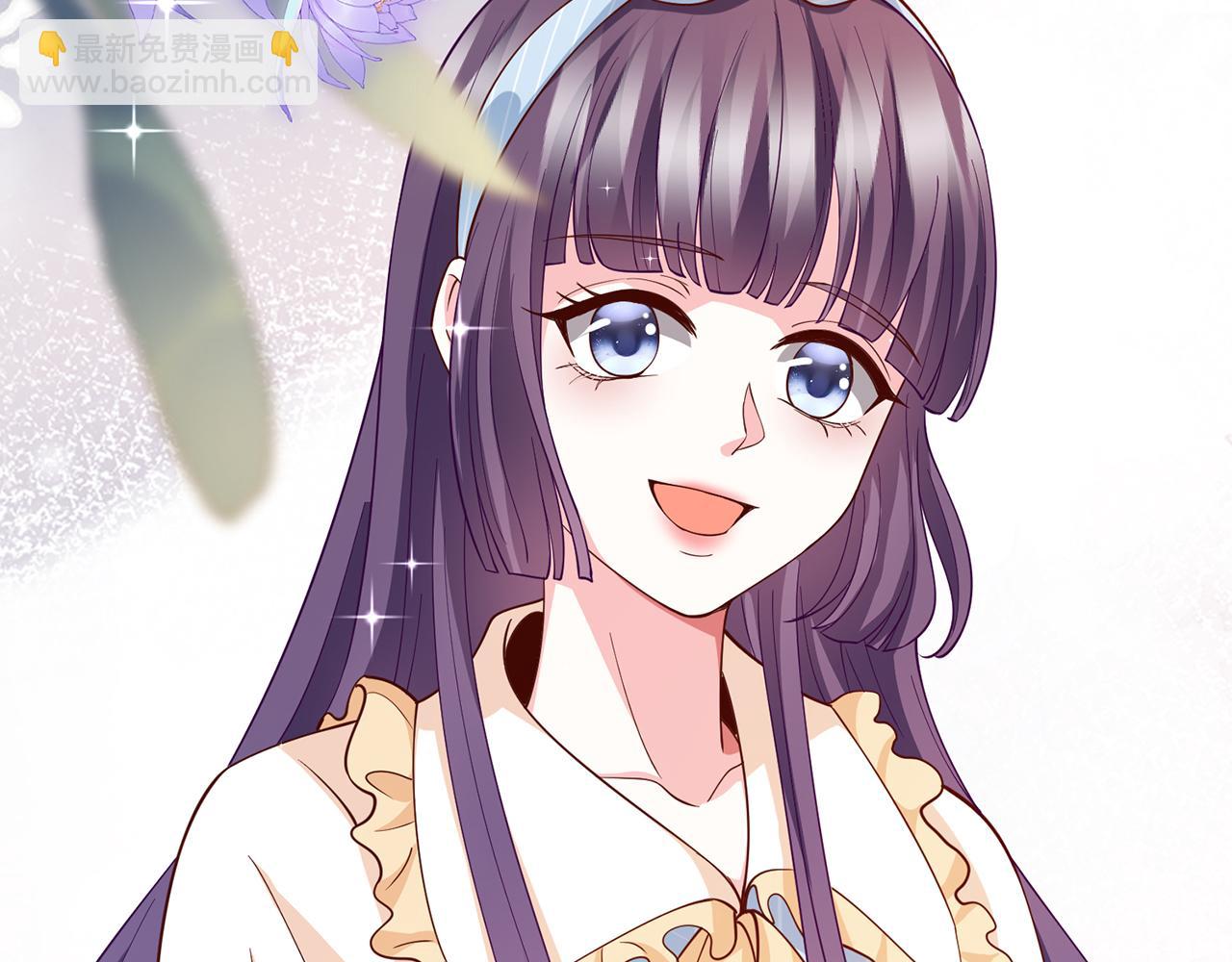 名門摯愛 - 第469 以後別再見了(3/3) - 3