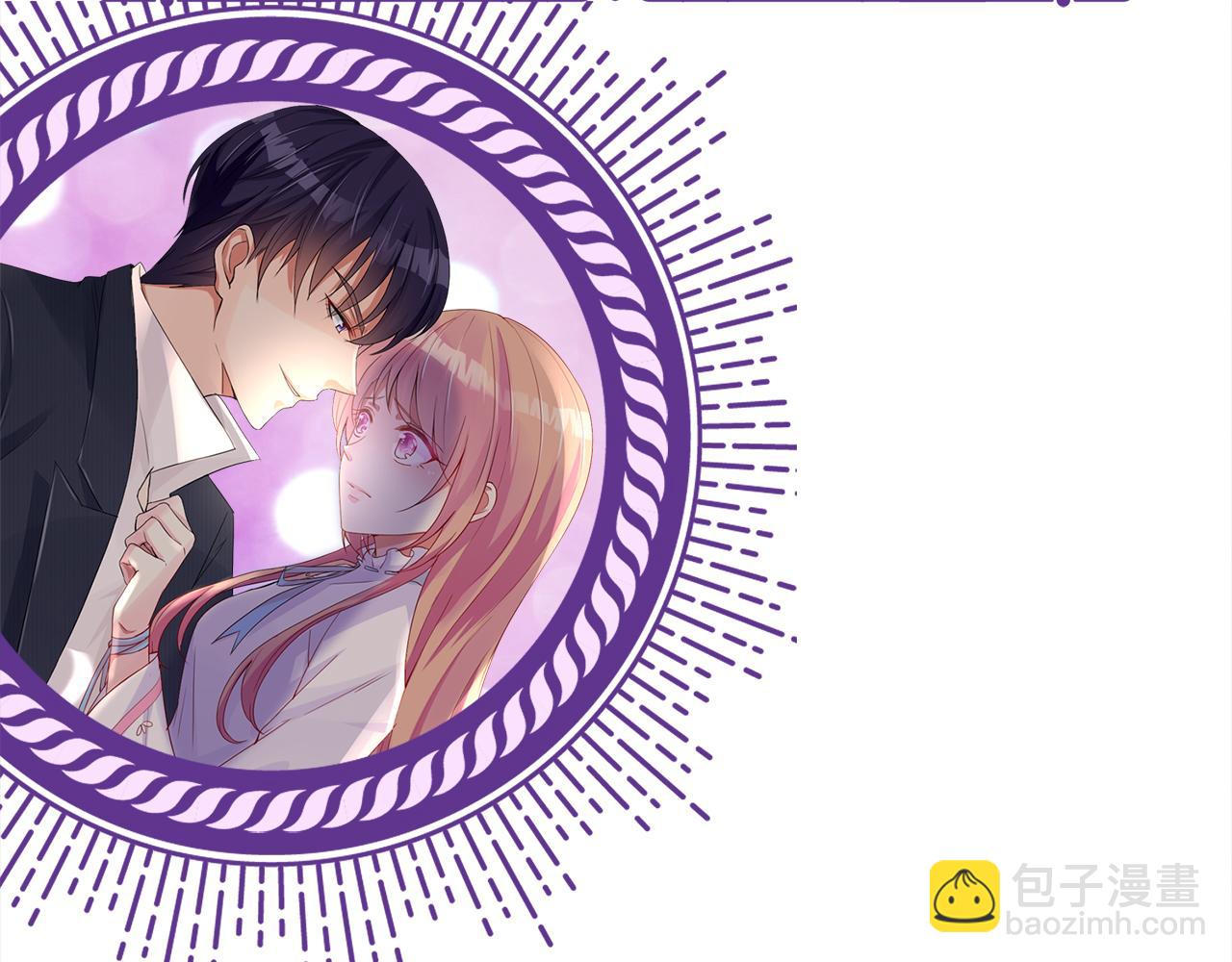 名門摯愛 - 第469 以後別再見了(3/3) - 4