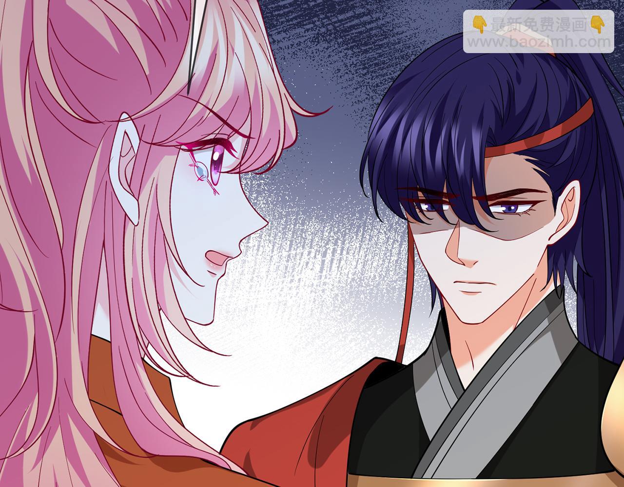 名門摯愛 - 第469 以後別再見了(1/3) - 8