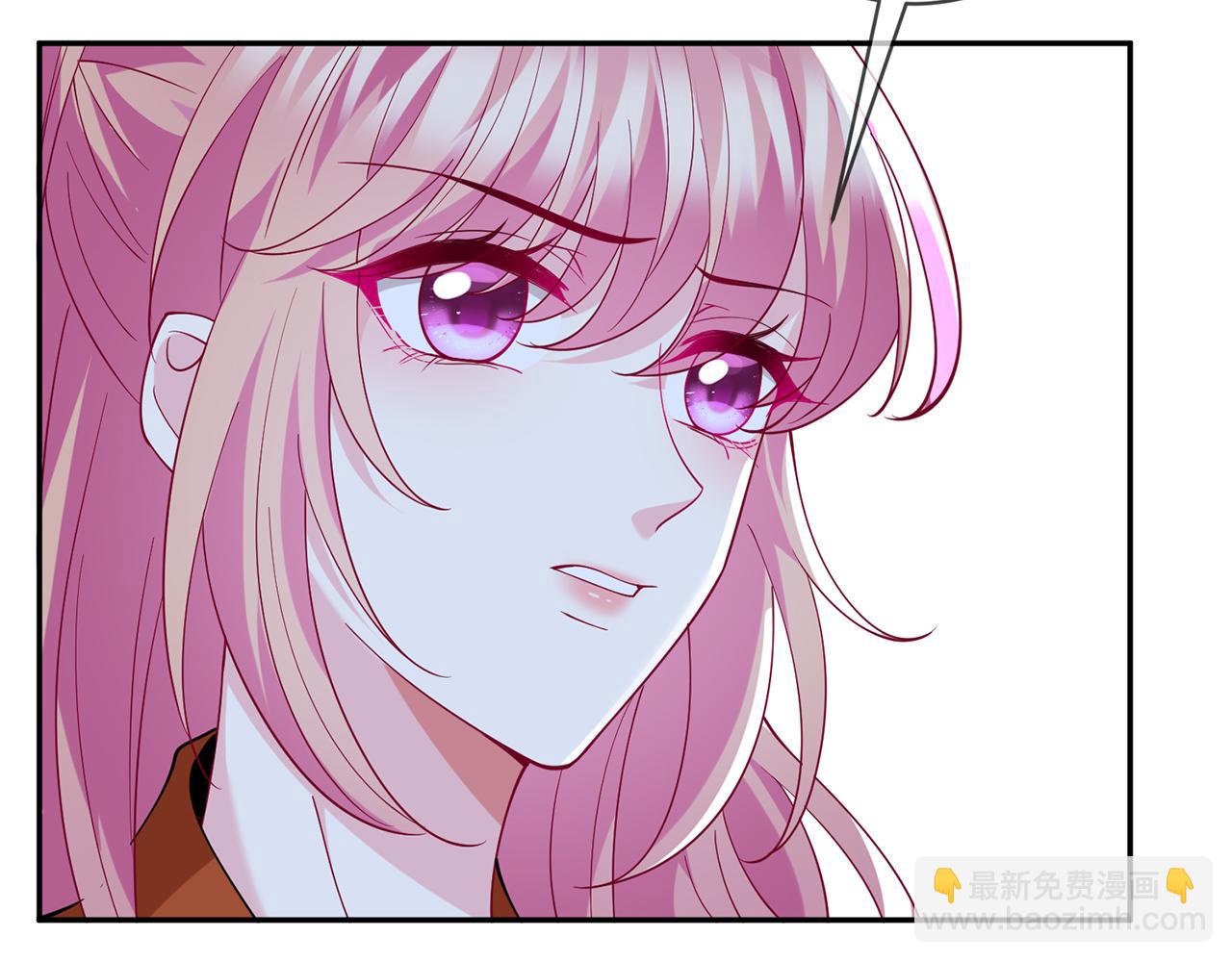 名門摯愛 - 第469 以後別再見了(1/3) - 5