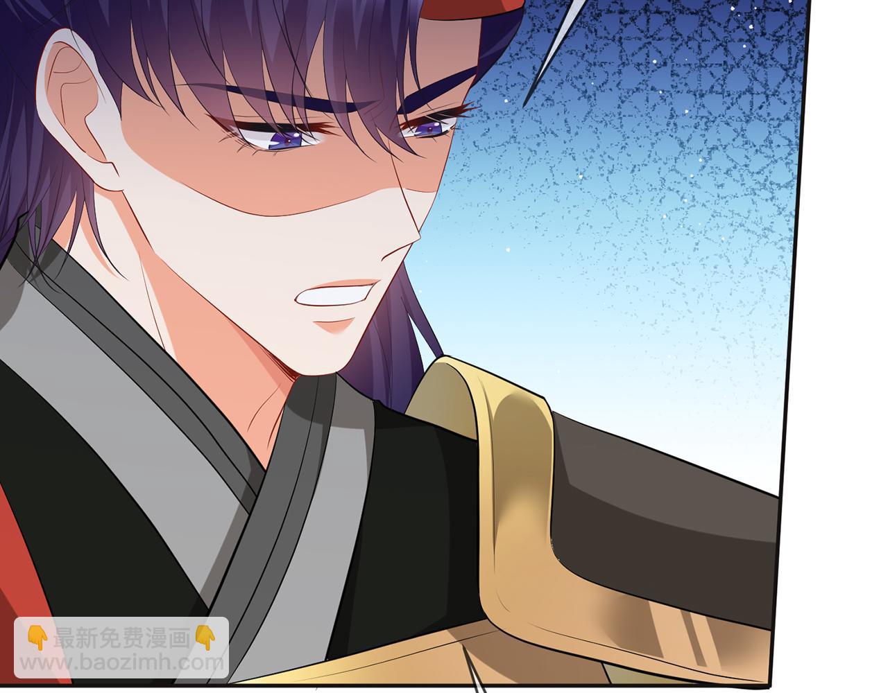 名門摯愛 - 第469 以後別再見了(1/3) - 3