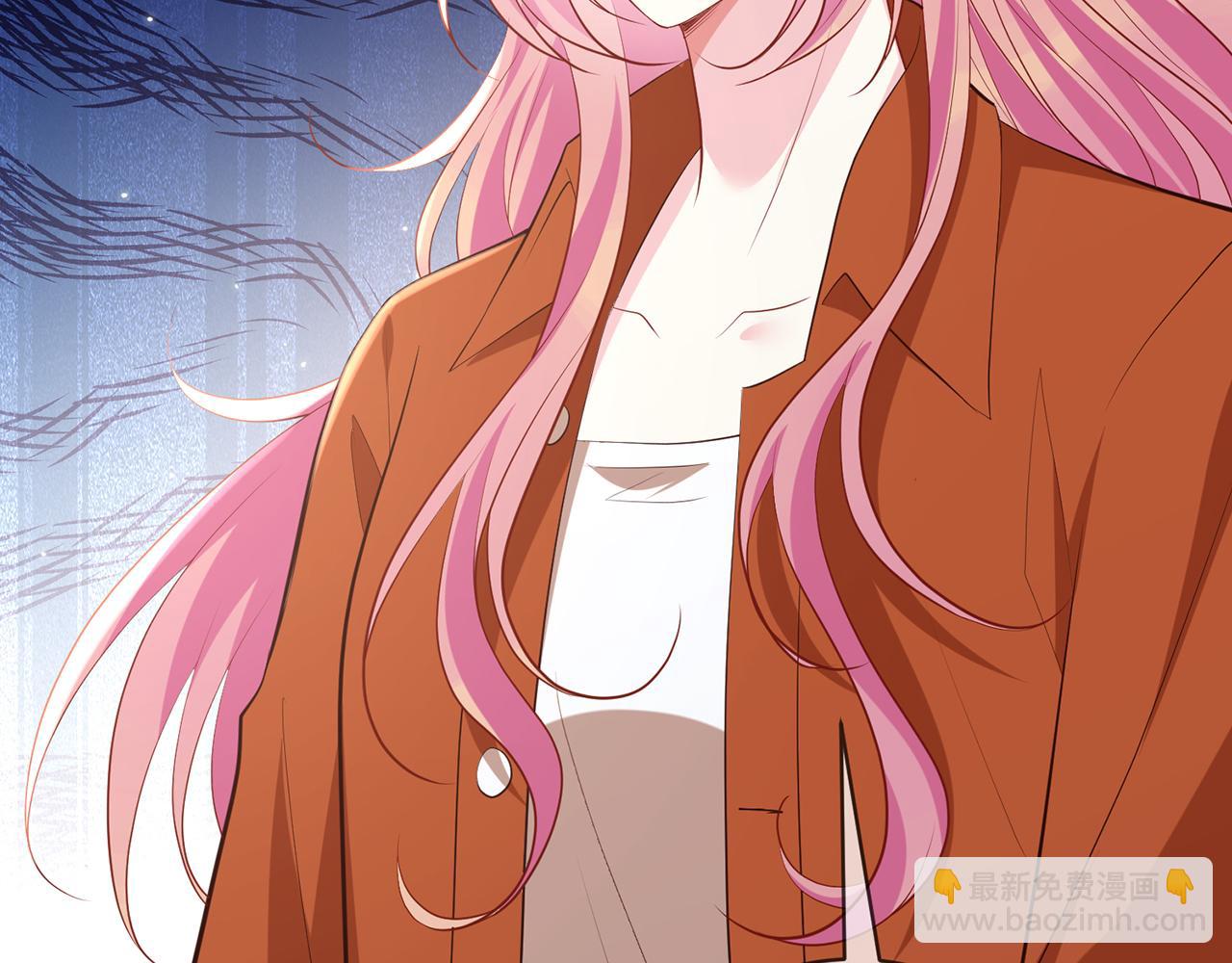 名門摯愛 - 第469 以後別再見了(1/3) - 6