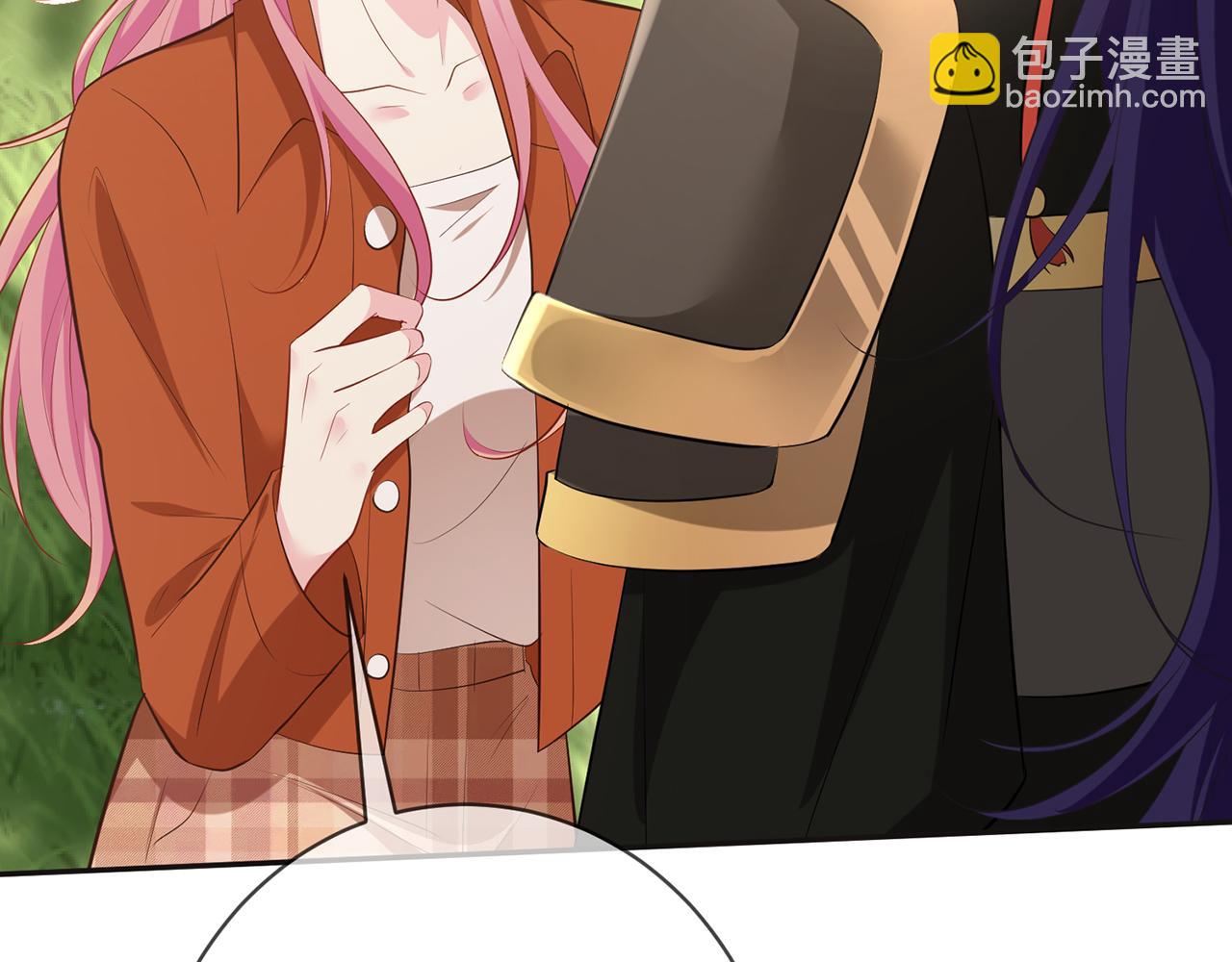 名門摯愛 - 第469 以後別再見了(1/3) - 1