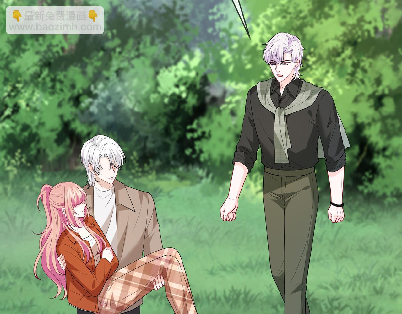 名門摯愛 - 第469 以後別再見了(2/3) - 7