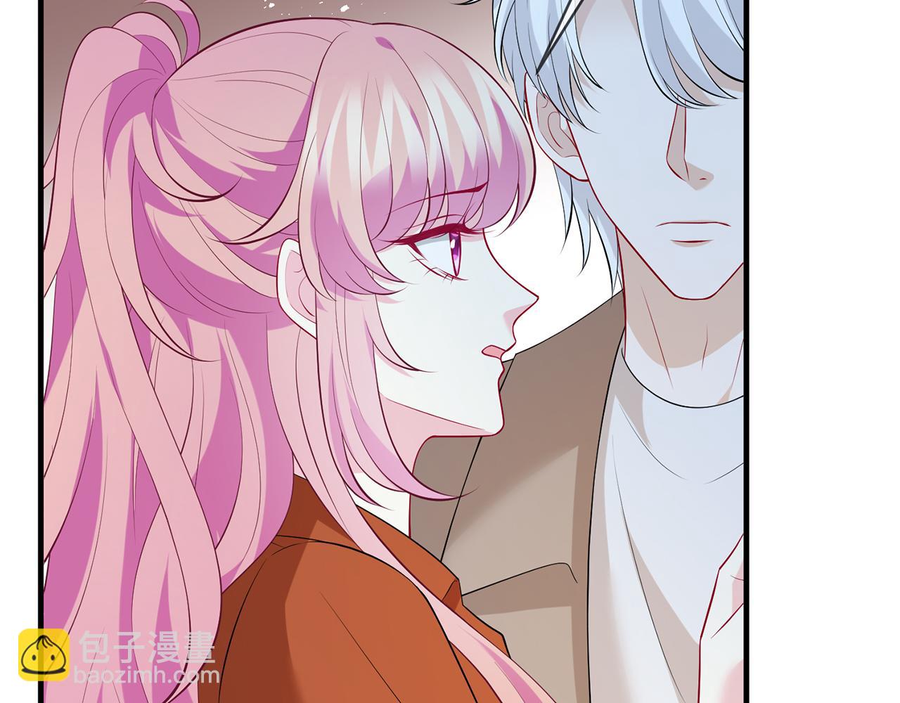 名門摯愛 - 第469 以後別再見了(2/3) - 2