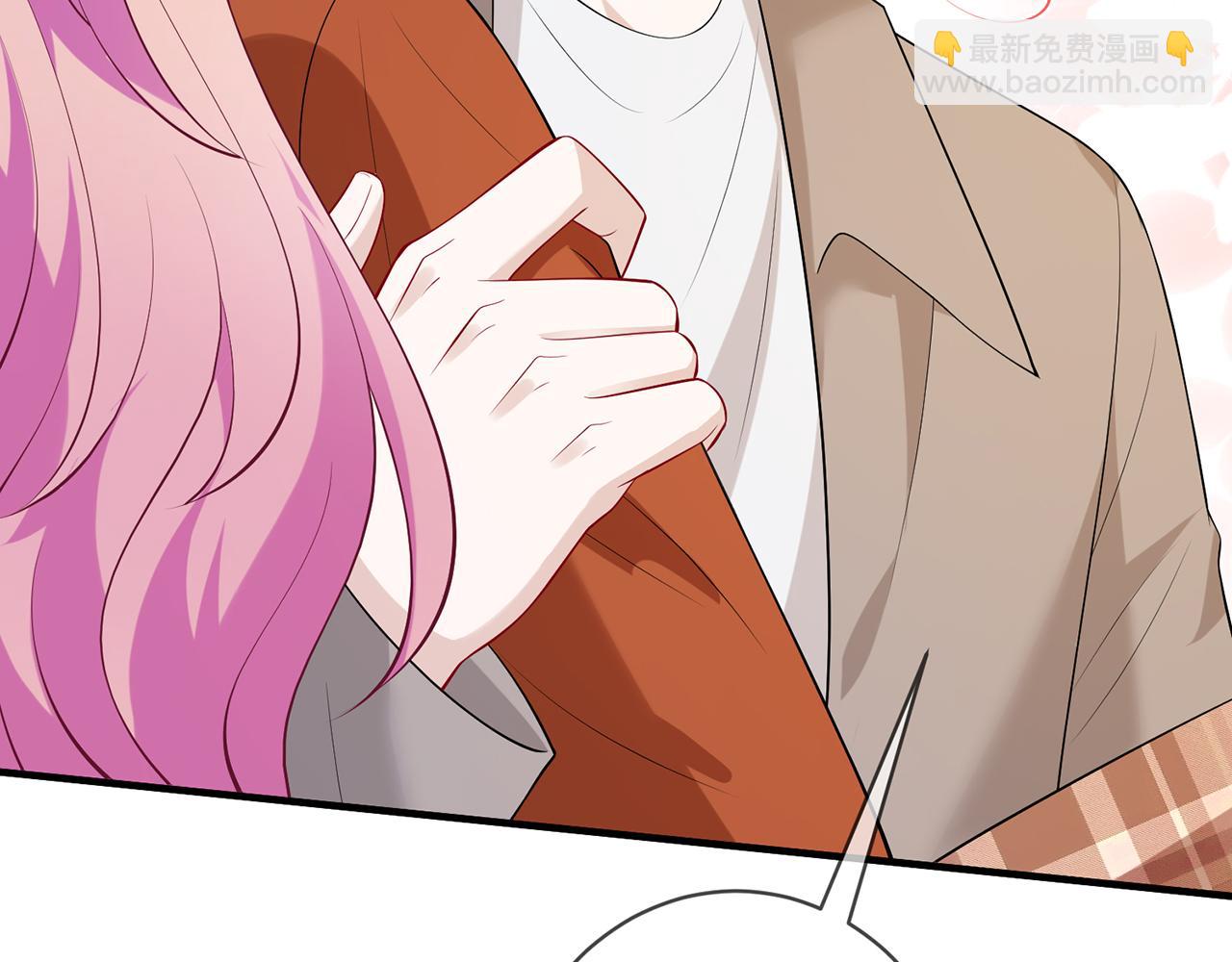 名門摯愛 - 第469 以後別再見了(2/3) - 5