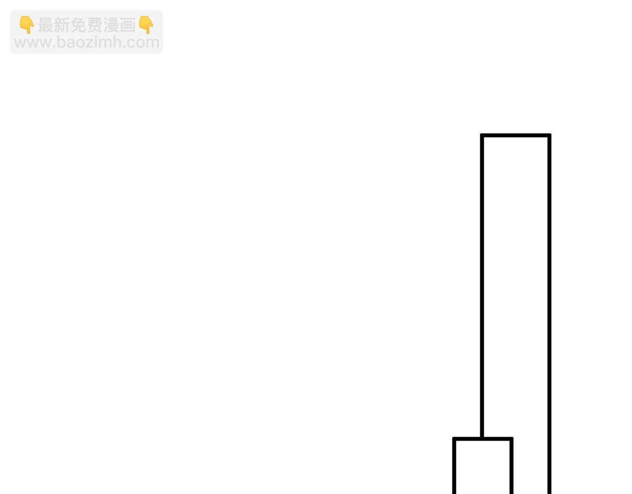 名門摯愛 - 第469 以後別再見了(2/3) - 8