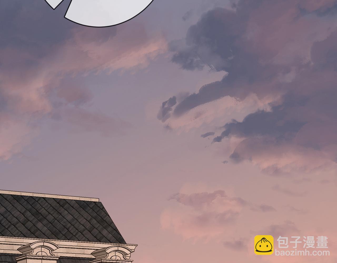 名門摯愛 - 第469 以後別再見了(2/3) - 2